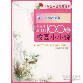 恋爱中有其他追求者要不要告诉另一半？游戏画面