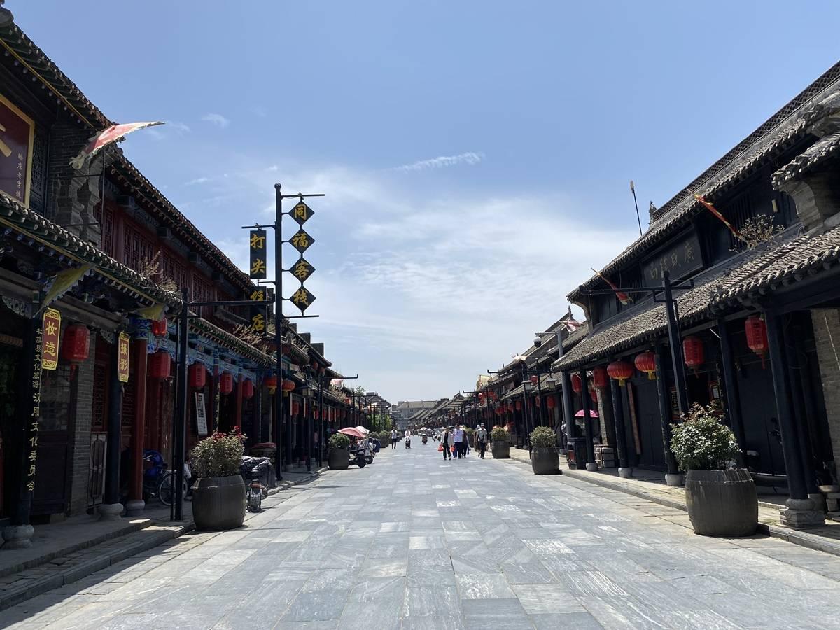 悟空疾驰
