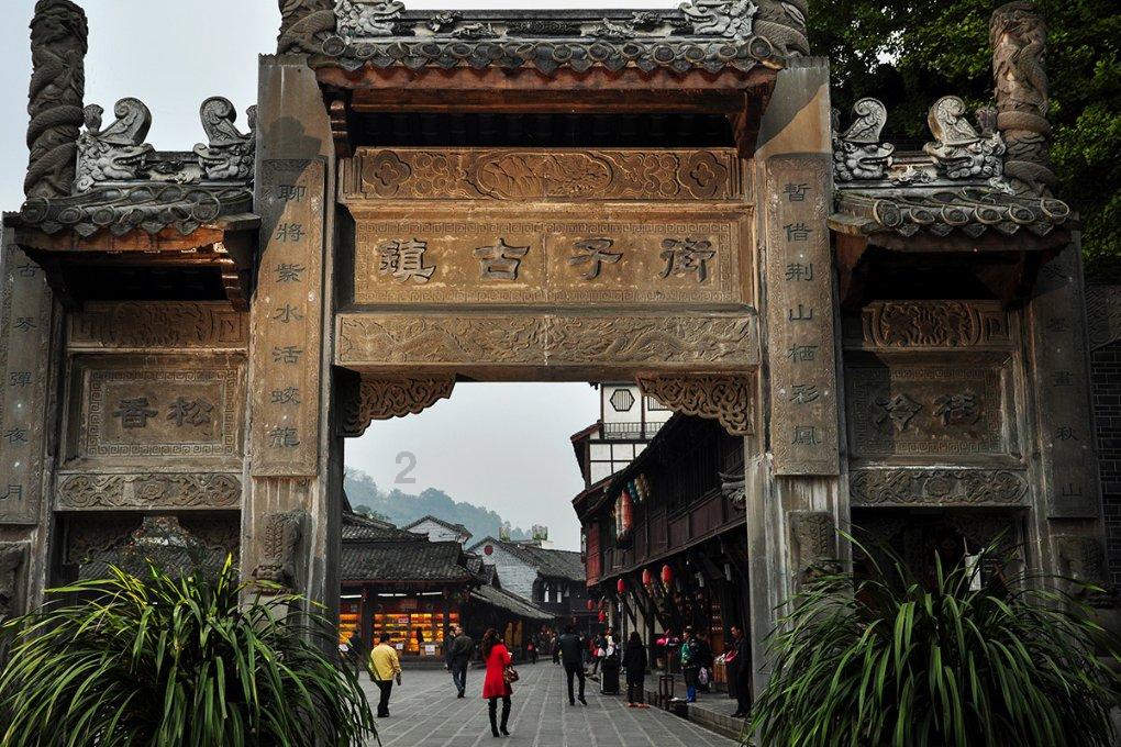 面对孩子的神提问，作为家长如何回答？游戏画面