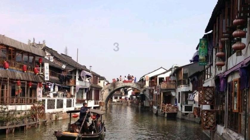 上古卷轴4