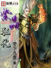 咖啡厅找不同