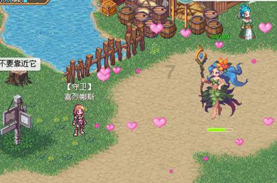 球球大作战下载最新版